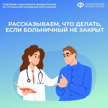 �� ������� ����������? ������������, ��� ������