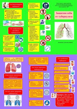 ������������ ���������������� �������������� ����������� ���������� �������������������� ����������, ����������� � ������� ������ ������ ����� �� ����� �� ������ ���� � ��������������� ��