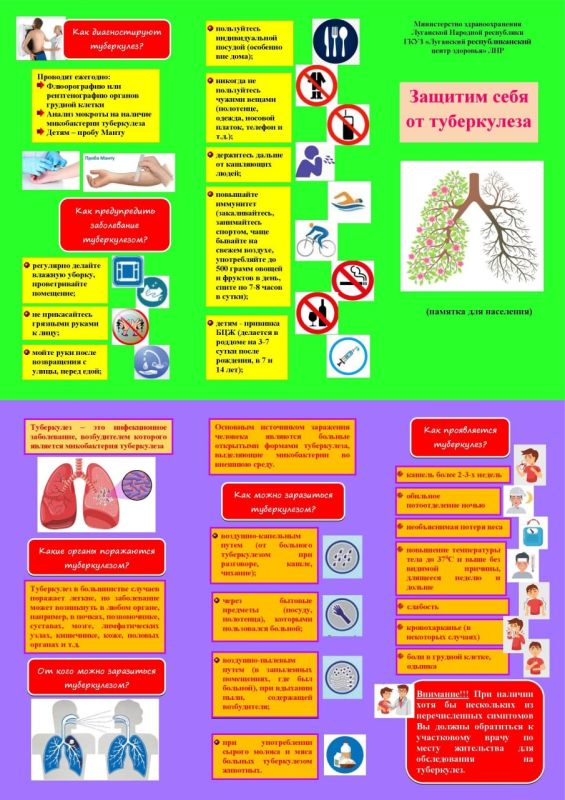 ������������ ���������������� �������������� ����������� ���������� �������������������� ����������, ����������� � ������� ������ ������ ����� �� ����� �� ������ ���� � ��������������� ��