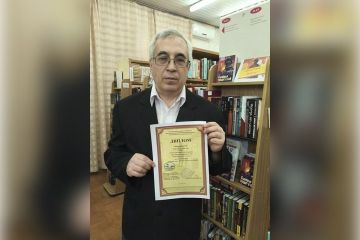 ���������� ���� ������������ ���� ��������� ������������ ������