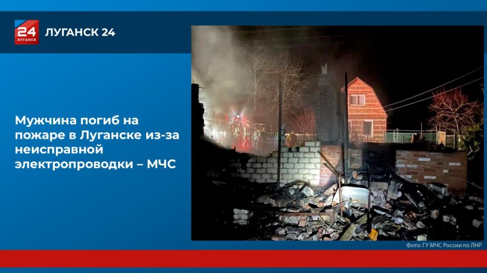 ������� ����� �� ������ � ��������