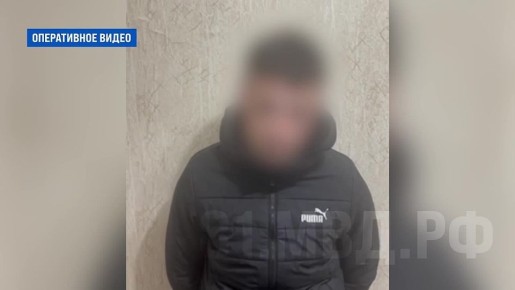 11111 Около килограмма «соли» планировал расфасовать и сбыть 25-летний луганчанин, но его действия были пресечены сотрудниками полиции