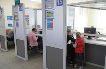 ����� ���� ��� �������������: ��� ��������� ���������� � ��������� � ��������?