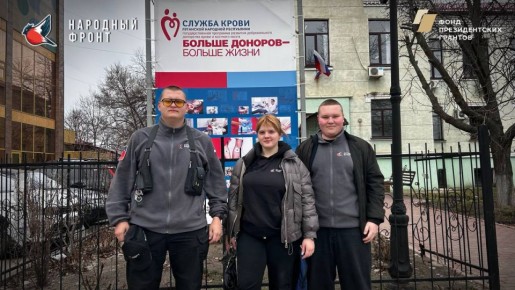 ��������� �������� �� ��� ����� ����� � ������ � ���� �����