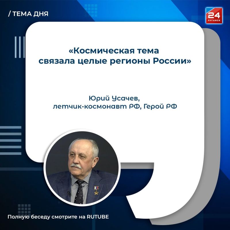 �����, ������� �������� ��� ����� �������, ���� ��������� � ����������� ���������