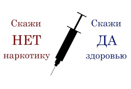 ��������� � ��� �� ����, ��� �����