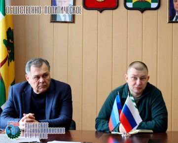 17 марта Евгений Шаталин, Герой Луганской Народной Республики, временно исполняющий полномочия Главы Рубежанского муниципального округа, член Совета Луганского республиканского отделения Всероссийской общественной...