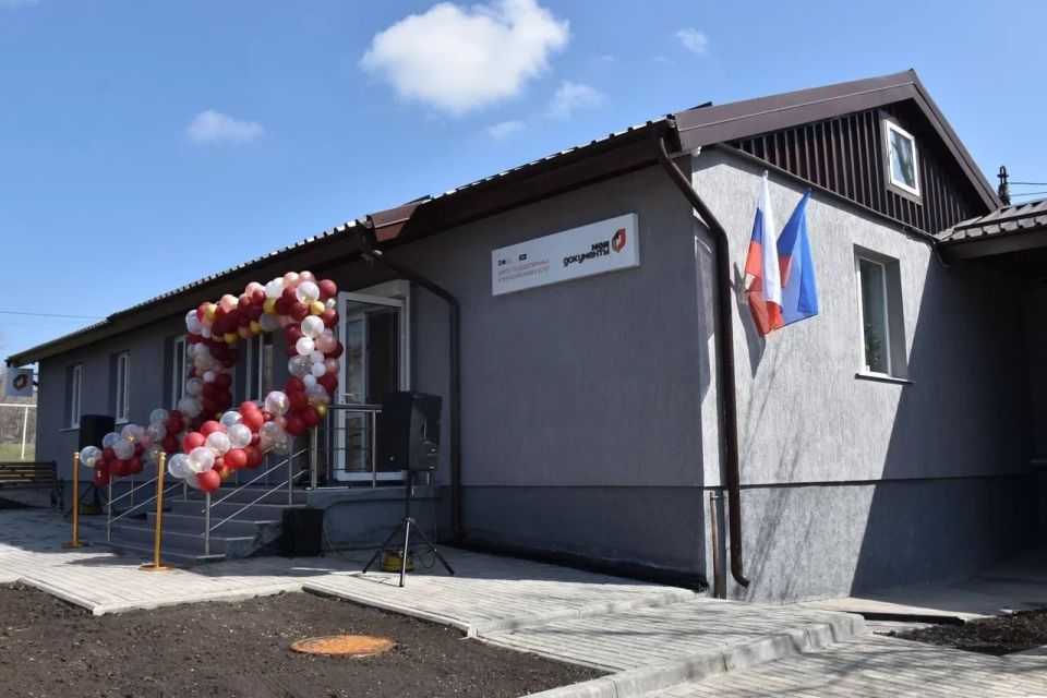 ����������� ��� �������� �� ������ ������