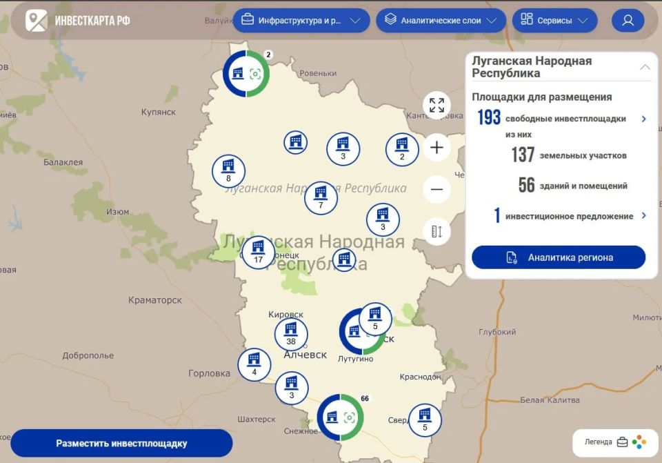 �� ��������������� ����� ������ ��� ������������ 193 ���������� ���������� ��� �������