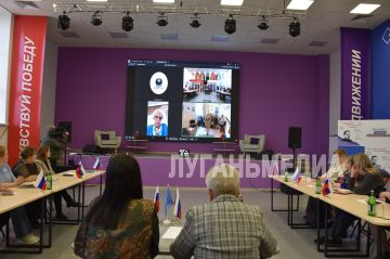 В зале Алчевского молодежного центра «ПРОдвижение» состоялся телемост