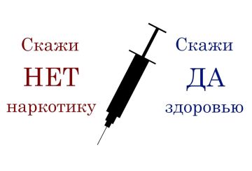 ��������� � ��� �� ����, ��� �����