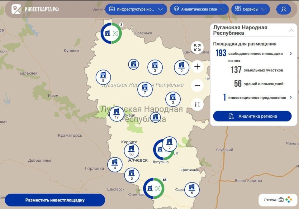 ��� ������������ �� ��������������� ����� ������ 193 ���������� ����������������: 137 ��������� �������� � 56 ������ � ���������