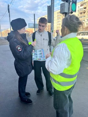 ВНИМАНИЕ! «Родительский патруль» на посту