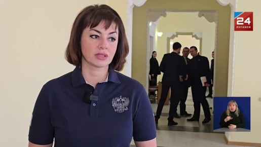 54 мирных жителя ЛНР погибли от атак ВСУ в 2025 году, среди них — трое детей