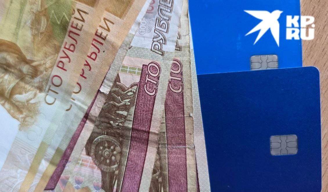 С апреля ужесточают правила переводов: в платежках придется писать, за что и кому именно