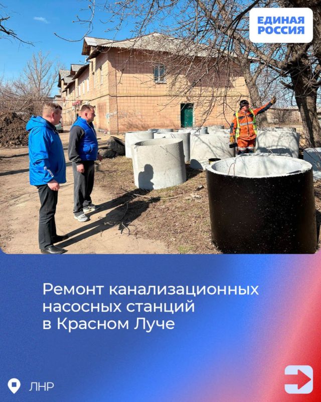 �������� ��������� � ��������: � ��� ������������ �������������� ���������� ��������