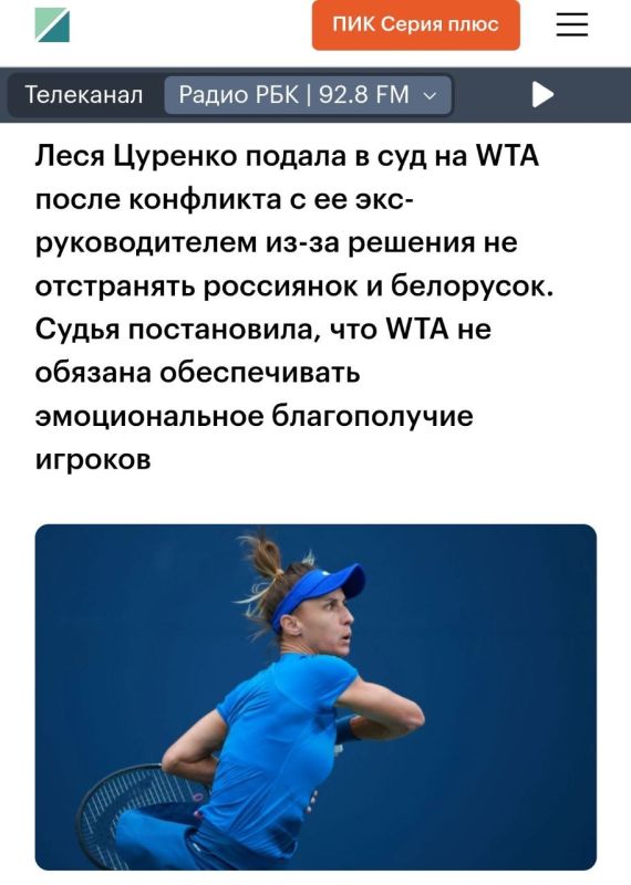 ���������� ����������� ������������ � ��� �� ������ ������� � ��������� � �������������, ��� "��������� �� �������� ���������"