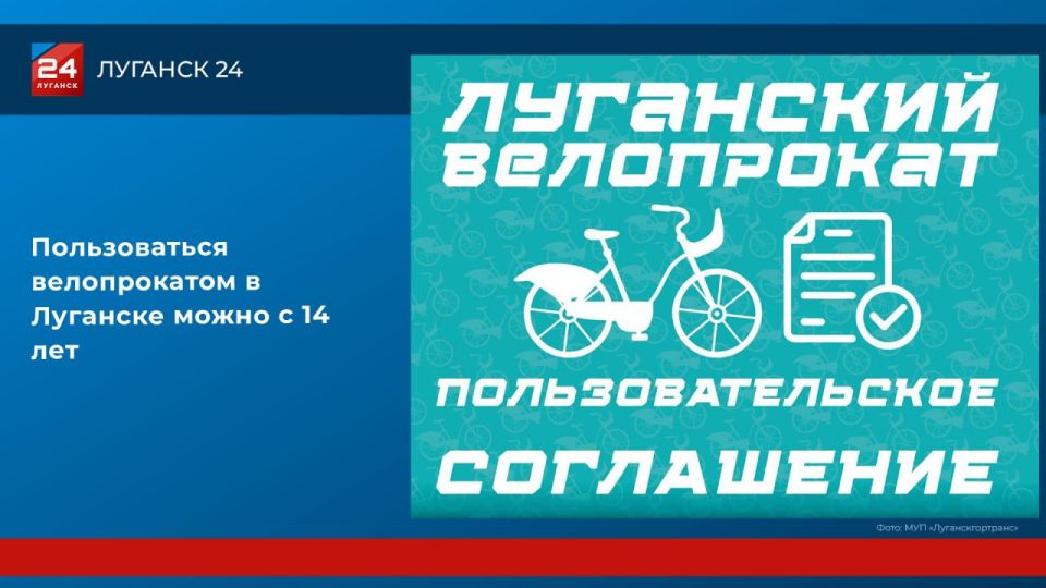 ������������ ������������ � �������� ����� � 14 ���