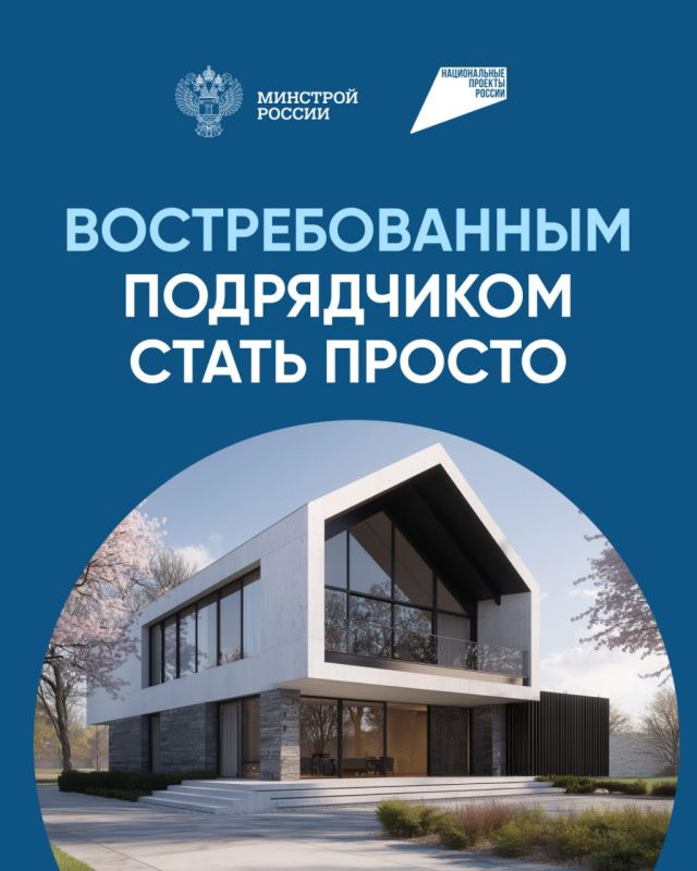 ���������� ��� ��������� �����������: ��� ������� � ������ � ��������� ��� ���� ����� ������