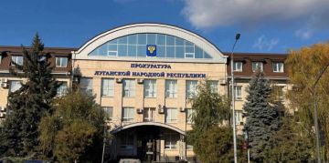 В Луганске по постановлению прокурора организация оштрафована за совершение коррупционного правонарушения на 650 тыс