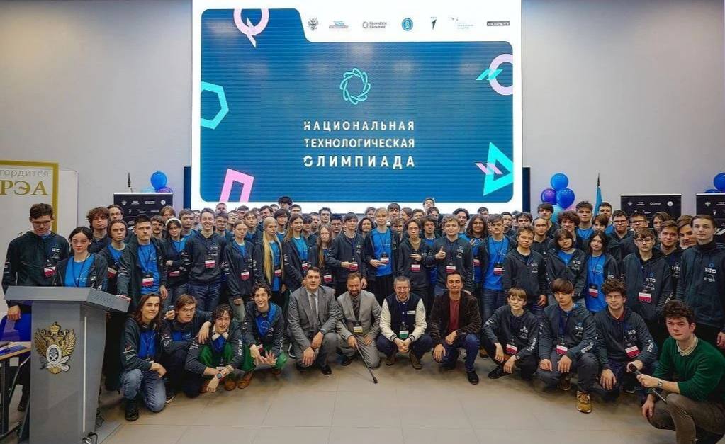 Луганские школьники представили республику в финале Национальной технологической олимпиады