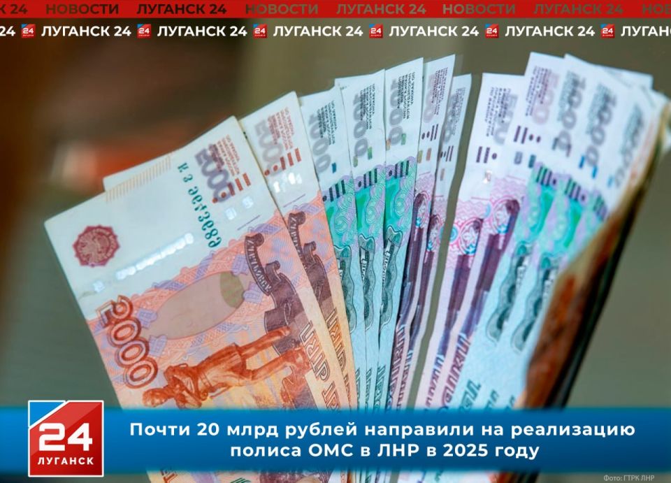 ����� 20 ���� ������ ��������� �� ������ ������ ��� � ��� � 2025 ����