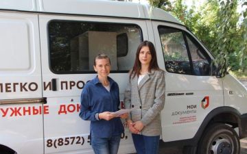 � ��� ��������� ����� ��� �������� ������� ���������� �������� ��������� ���������