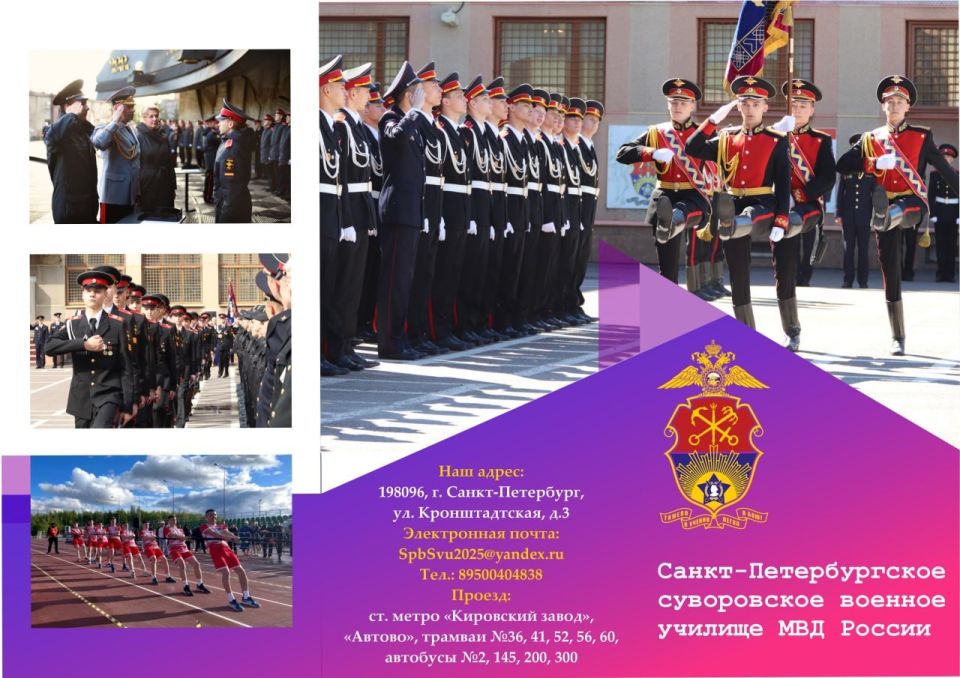 111 �������� � ������� ������� � ������� ���������� ��� � �������� � �����-������������� ����������� ������� ������� ��� ������