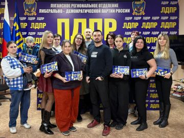 Итоги Весеннего розыгрыша ЛДПР