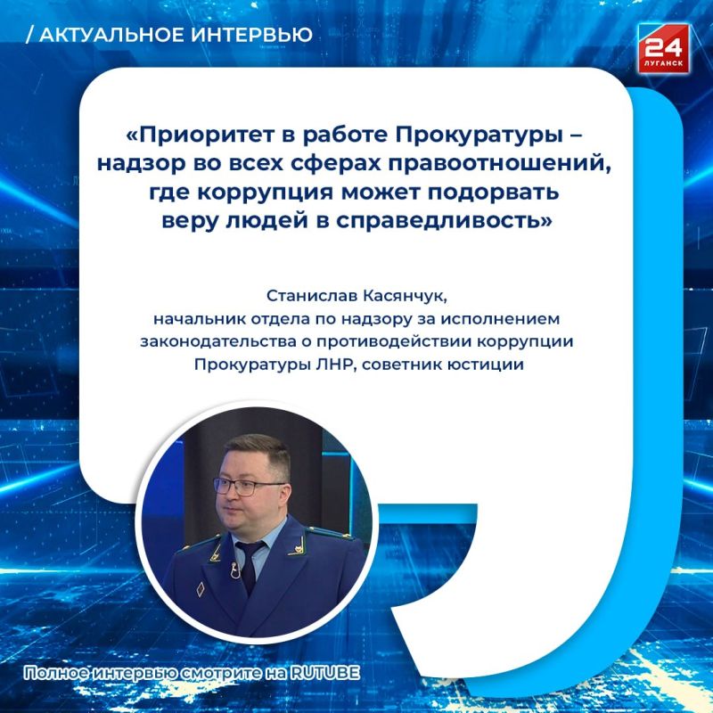 ����������� ������ ���������: ��� �������� ������?