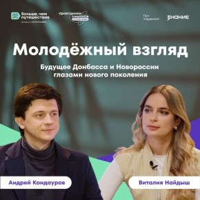 ������� ������, �������, �������� � �������� ���������� ����������� �������. ������������� ���������� � �������� ������ ����������, �������� ���, ������� ����������� �������� �������