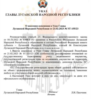 � ��� ��������� ���������� ������� �������������