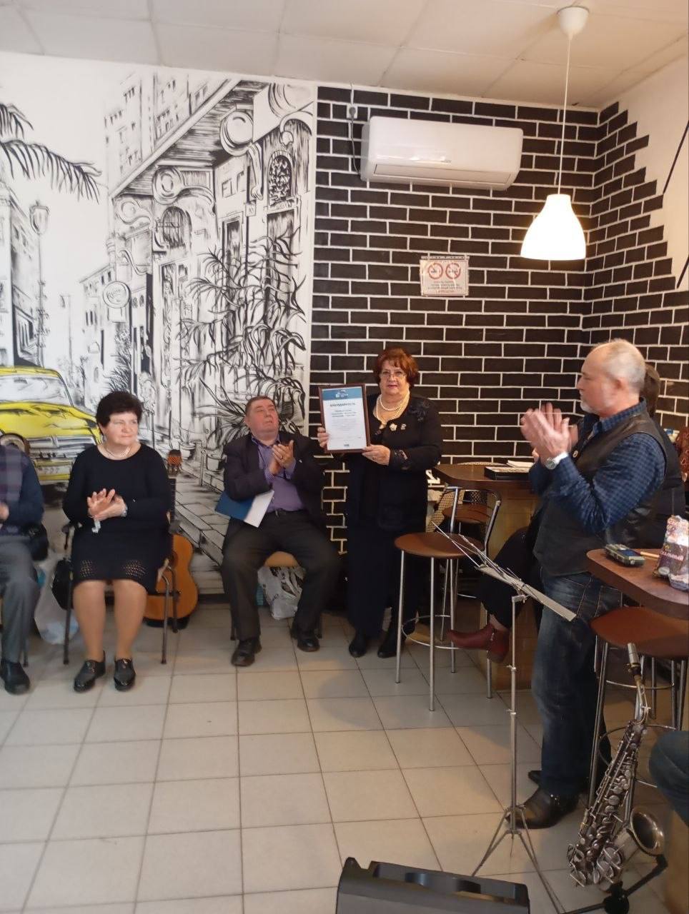 Зинаида Наден: Праздник, посвященный 13-ти летию со дня создания ЛИТО «Гпармония».