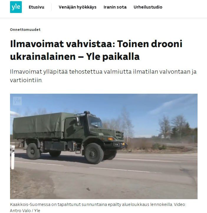 ��������� �������� � ������� ���� ������������� �� ����� ����������, ���������������� ����������� �������������