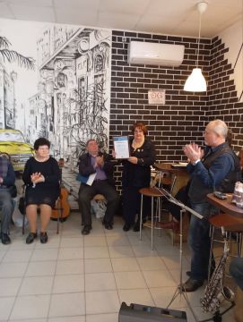 Зинаида Наден: Праздник, посвященный 13-ти летию со дня создания ЛИТО «Гпармония».