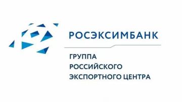 РОСЭКСИМБАНК снизил ставку по продукту «Деньги на экспорт» до 7,5%
