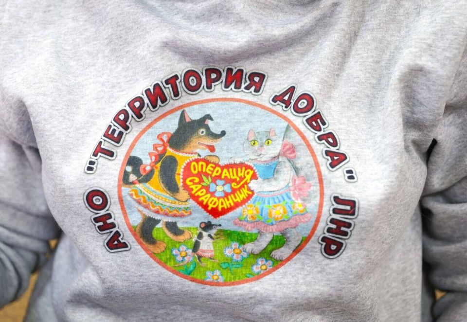 ��������� ����� ������ � ������������ ��������� �������� ��������� ����������, ������������� � ���� ������������� �����