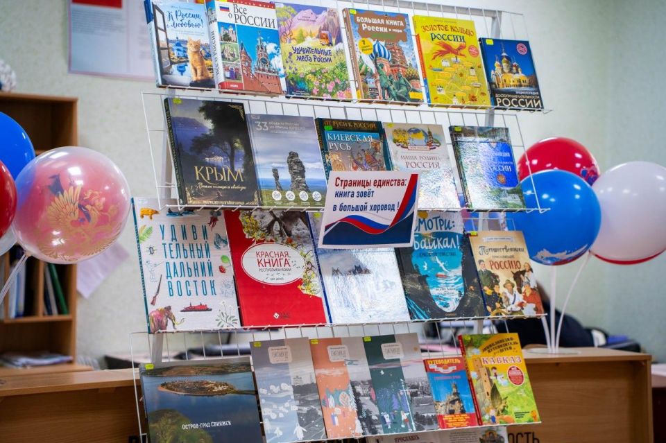 ������������� ������ ������� �����, ����������� ���� �������� ������� ������, ������������ ��������� � ��������� ���������� ��� �����