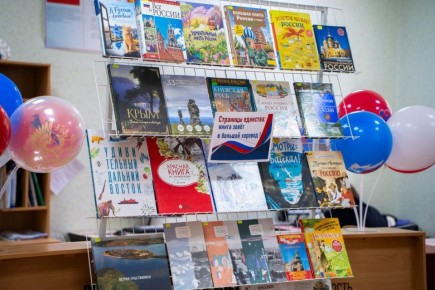 ������������� ������ ������� �����, ����������� ���� �������� ������� ������, ������������ ��������� � ��������� ���������� ��� �����