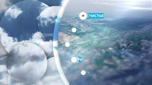 Какую погоду обещают синоптики в начале недели, 30 марта?