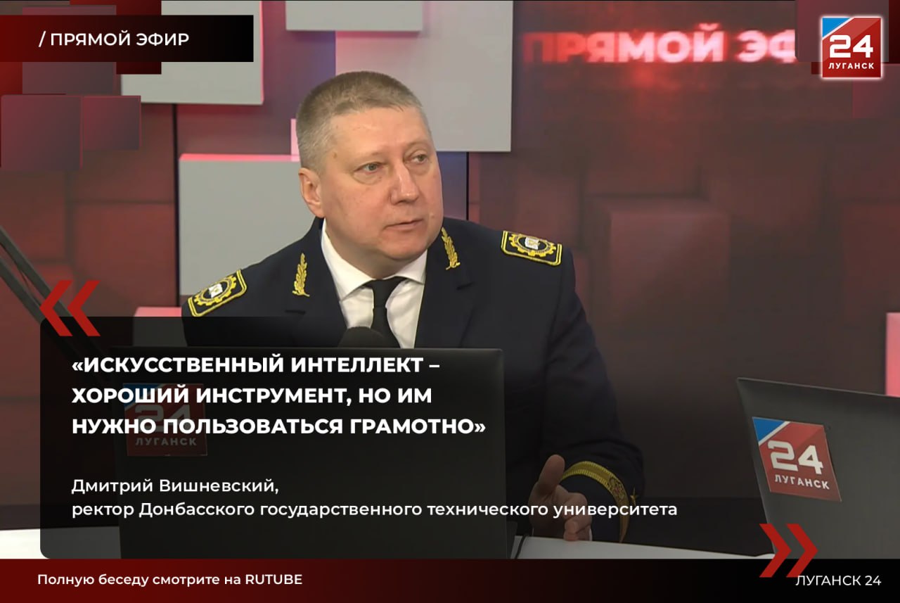 Может ли ИИ создать что-то новое? Или все уже было придумано человеком?