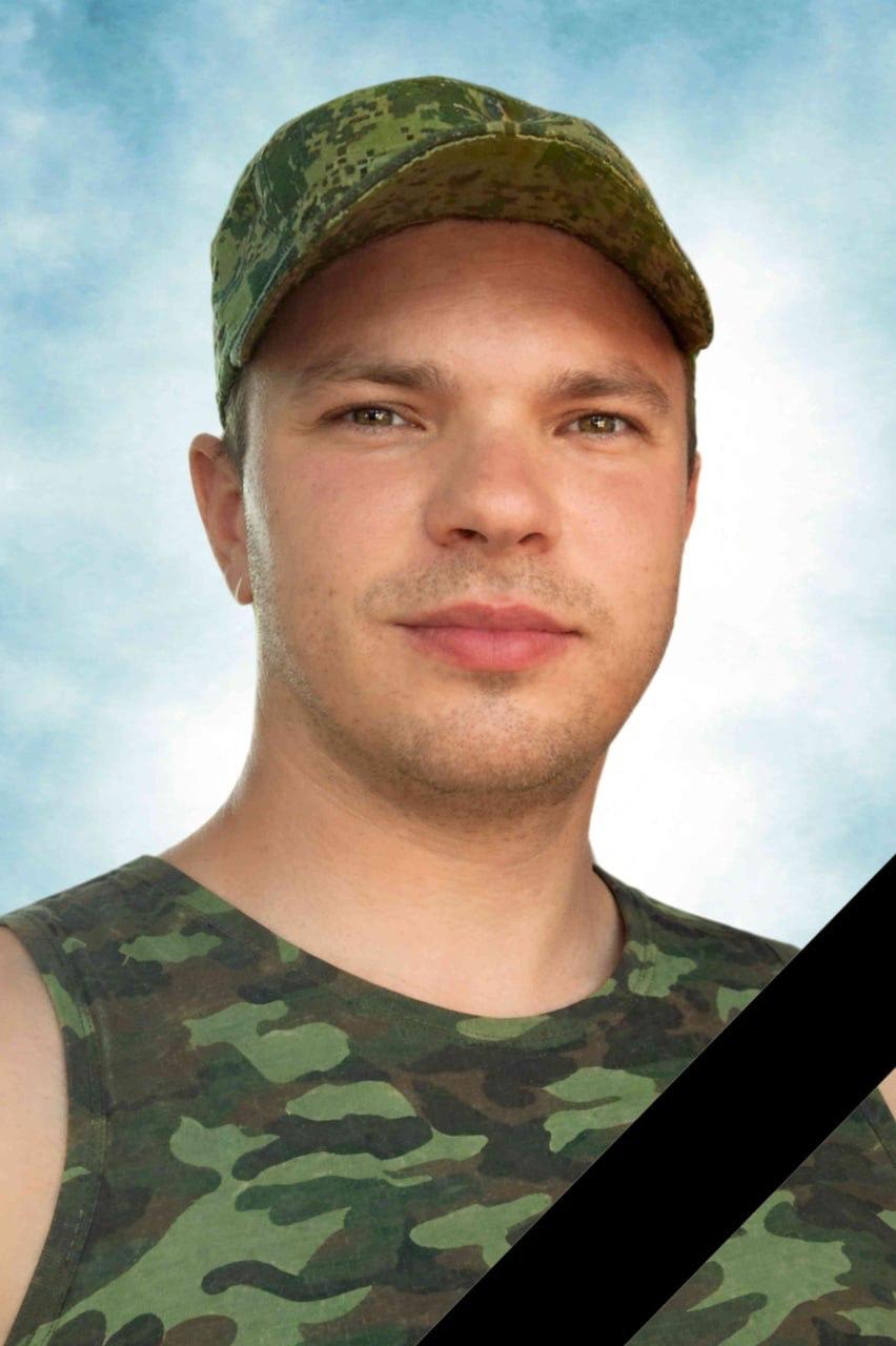 Научный сотрудник Луганского краеведческого музея Тарас Кравченко погиб на полях , сообщили в учреждении