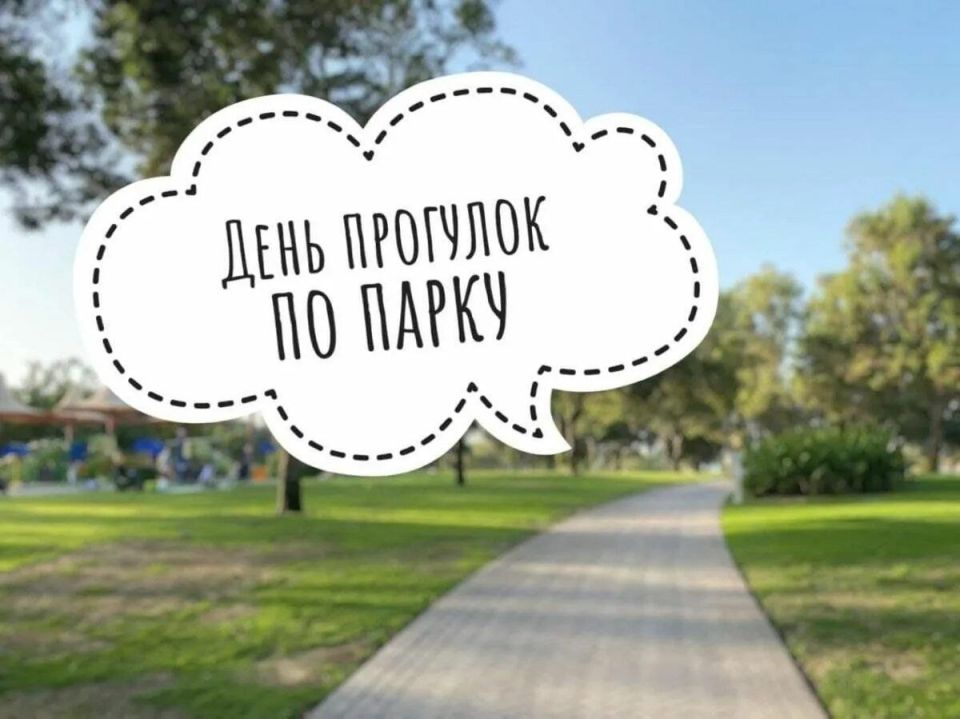 ������� �������: ����� ����� �� ��������: ����� ��������, �� ������ � ������!