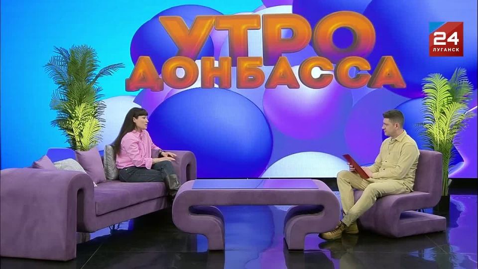 ����� �������: ����, ������� �������� � ������� ���������