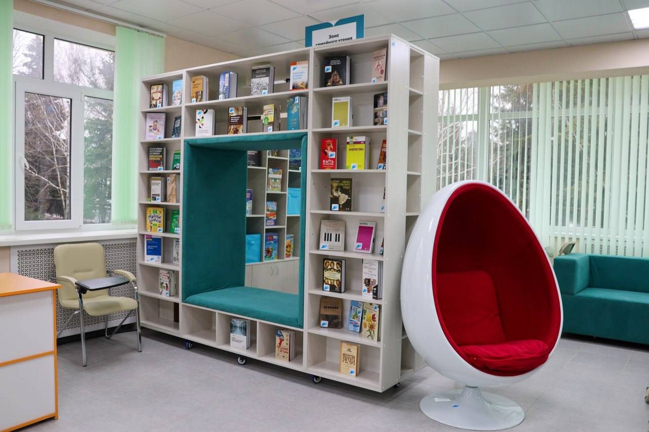 Стартует заявочная кампания на создание модельных библиотек в 2027 году