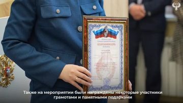 В ЛГУ им. В. Даля прошло расширенное заседание Коллегии Архивной службы ЛНР