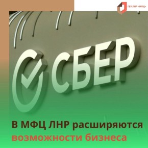 ��� ��� �������� ������ �� ����������� ������� ����� ���������