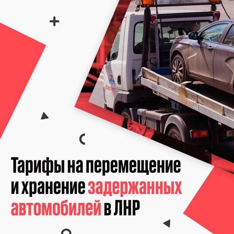 ������� ����� ����������� � �������� ������������ ����������?