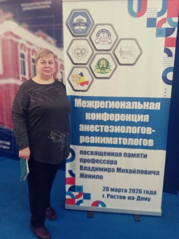 ����������� ��������� ���������� ������ �������� ��������� ������� ������� � ��������������� �����������