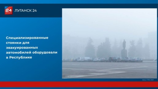 ������� ��� �������������� ����������� ����������� � ����������